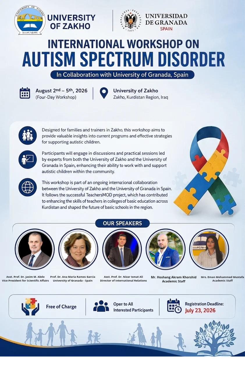 International Workshop on Autism Spectrum Disorder